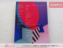 Hey! Say! JUMP Blu-ray LIVE TOUR SENSE or LOVE 初回限定盤 2BD [良品]_画像3