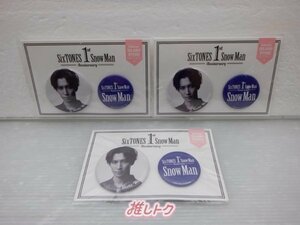 Snow Man Johnnys’ ISLAND STORE 1st Anniversary 缶バッジ 3点セット 渡辺翔太/未開封 [美品]