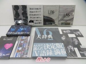 V6 CD DVD Blu-ray 9点セット [難小]