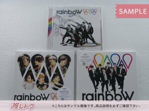 ジャニーズWEST CD 3点セット rainboW 初回盤A/B/通常盤 特典ステッカー付 [難小]