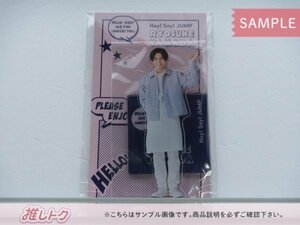 Hey! Say! JUMP 山田涼介 アクリルスタンド ジャニーズ アクスタFest 未開封 [美品]