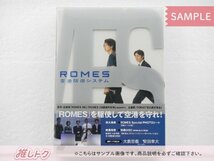 関ジャニ∞ 大倉忠義 DVD ROMES 空港防御システム DVD-BOX(5枚組) 安田章大 [難小]_画像1