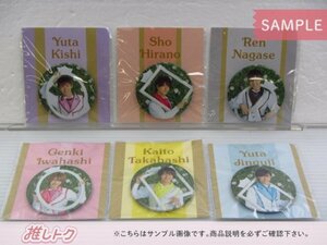 King＆Prince SWEET GARDEN 缶バッジ 6点セット 全種 未開封 [難小]