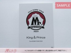 King＆Prince Blu-ray First DOME TOUR 2022 Mr. 初回限定盤 2BD [難小]