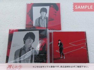 KAT-TUN 亀梨和也 CD 3点セット Rain 初回限定盤1/2/通常盤 [難小]