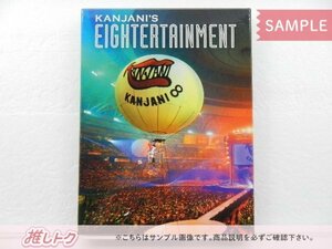 関ジャニ∞ DVD 関ジャニ'sエイターテインメント 初回限定盤 4DVD 未開封 [美品]