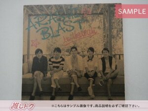 嵐 Blu-ray ARASHI BLAST in Hawaii ハワイ 初回限定盤 2BD 未開封 [美品]