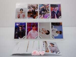 Kis-My-Ft2 玉森裕太 公式写真 102枚 [良品]