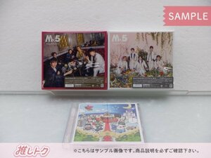 King＆Prince CD 3点セット Mr.5 初回限定盤A/B/通常盤 アナザージャケット（5種セット）付き [良品]