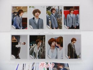 Hey! Say! JUMP 伊野尾慧 公式写真 60枚 [難小]