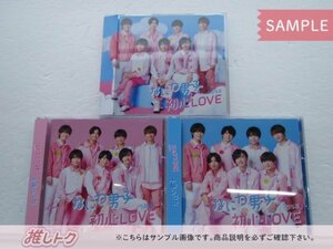 [未開封] なにわ男子 CD 3点セット 初心LOVEうぶらぶ 初回限定盤1(CD+DVD)/2(CD+Blu-ray)/通常盤