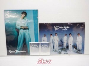 [未開封] Kis-My-Ft2 グッズセット -For dear life- 玉森裕太/混合