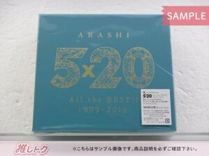 嵐 CD ARASHI 5×20 All the BEST!! 1999-2019 初回限定盤2 4CD+DVD 未開封 [難小]