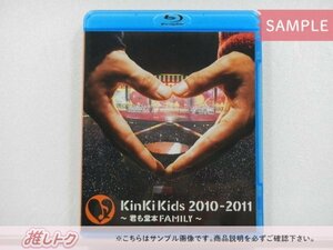 [未開封] KinKi Kids Blu-ray 2010-2011 君も堂本Family