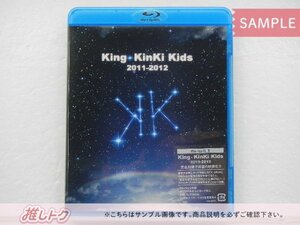 [未開封] KinKi Kids Blu-ray King・KinKi Kids 2011-2012 2BD