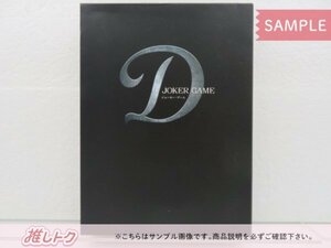 KAT-TUN 亀梨和也 Blu-ray ジョーカー・ゲーム JOKER GAME 豪華版 BD+2DVD [美品]