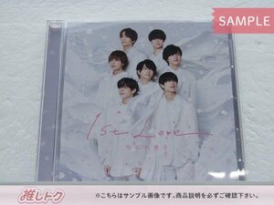 なにわ男子 CD 1st Love 通常盤 未開封 [美品]