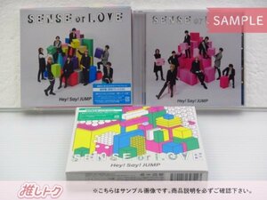 Hey! Say! JUMP CD 3点セット SENSE or LOVE 初回限定盤/通常盤(初回プレス)/通常盤 未開封 [美品]