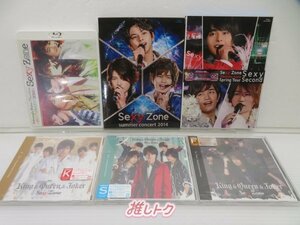 Sexy Zone Blu-ray CD 6点セット CD未開封含む [良品]