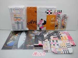 [未開封] 嵐 グッズセット アラフェス 2020