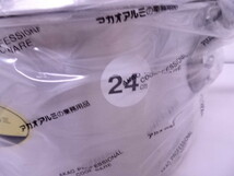  未使用品 アカオAKAO DON アルミ 深型 片手鍋 24cm 蓋付き 硬質アルミ_画像3