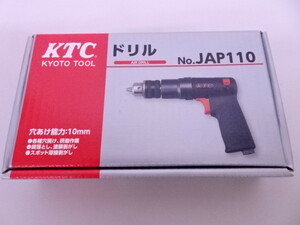 送料無料 新品 未使用品 京都機械/KTC コンパクトエアードリル JAP110 エアドリル