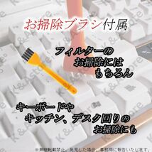 エルゴラピード フィルター 3個 エレクトロラックス EF150互換 コードレス掃除機 ミニブラシ付 ZB3320P ZB3323B ZB3502IG ZB3515ST_画像3