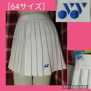 【 ▼ベルト部 内側に記名あり▼ YONEX スコート［64］スカート丈 ベルト下 約32cm 刺繍ロゴマーク ヨネックス週末クーポン・1月29日(月)】