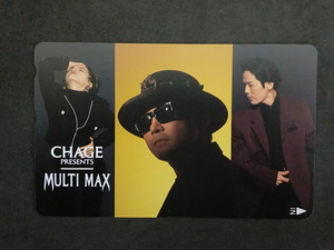 ★テレホンカード「CHAGE PRESENTS MULTI MAX（チャゲ　プレゼンツ　マルチ　マックス）」50度数☆a7