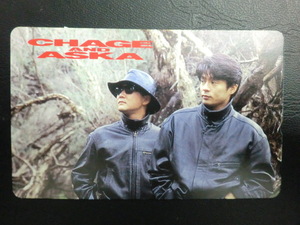 ★テレホンカード「CHAGE AND ASKA(チャゲ＆飛鳥)革ジャン」50度数☆a7