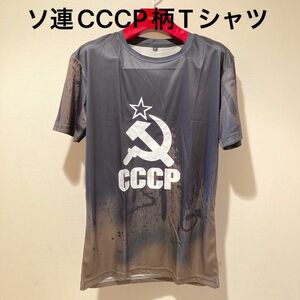 ★クールデザイン★ロシア語CCCPTシャツカーキx白M寸★送料無料★