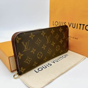 A2429【美品】LOUIS VUITTON ルイヴィトン モノグラム ポルトフォイユ アンソリット　二つ折り財布　長財布　ウォレット　M60042/CA4182