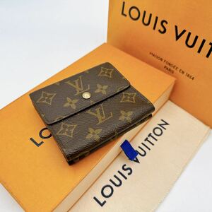 A2471【美品】LOUIS VUITTON ルイヴィトン モノグラム ポルトモネ ビエ カルトクレディ　三つ折り財布　ウォレット Wホック M61652/SP0923