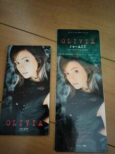 OLIVIA re-ACT 廃盤8cmSCD 非売品おまけ付き