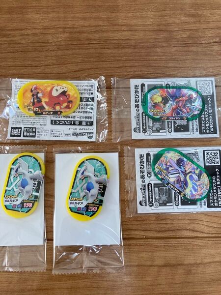 メザスタ ミライドン コライドン ルギア ホゲータ