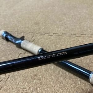 シマノ バンタム 1711H-SB グリップジョイント ベイトモデル バスロッド Bantam