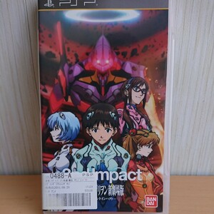 241-48 PSP 3nd Impast ヱヴァンゲリヲン新劇場版 ーサウンドインパクトー ソフト