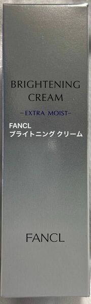 ファンケル FANCL ブライトニング クリーム エクストラモイストa ブライトニング美容クリーム 30g