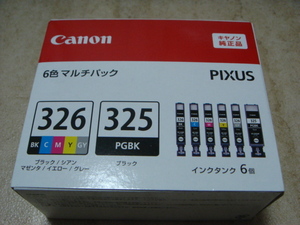 未開封　未使用 BCI-326+325/6MP Canon 純正 インクカートリッジ BCI-326 (BK/C/M/Y/GY) + BCI-325 6色マルチパック BCI-326+325/6MP 