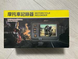 バイク用ドライブレコーダー 全体防水 2インチIPS 1080P録画 常時録画Gセンサー 120°広角 交通事故 煽り運転防止 初期不良2週間保証