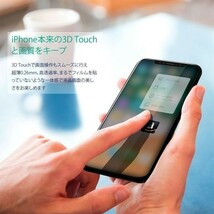 iPhone 12Mini ガラスフィルム 2個セット 強化ガラス 透過率99% 硬度9H 極薄 防汚れ 耐衝撃 飛散防止 保護フィルム「GLASS-i12Mini.Dx2」_画像2