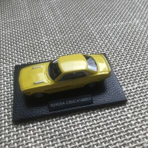 ⑦トヨタ セリカ 1600GT ブルボン 感動の名車コレクション