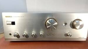 ONKYO Integra A-925 stereo pre-main amplifier 