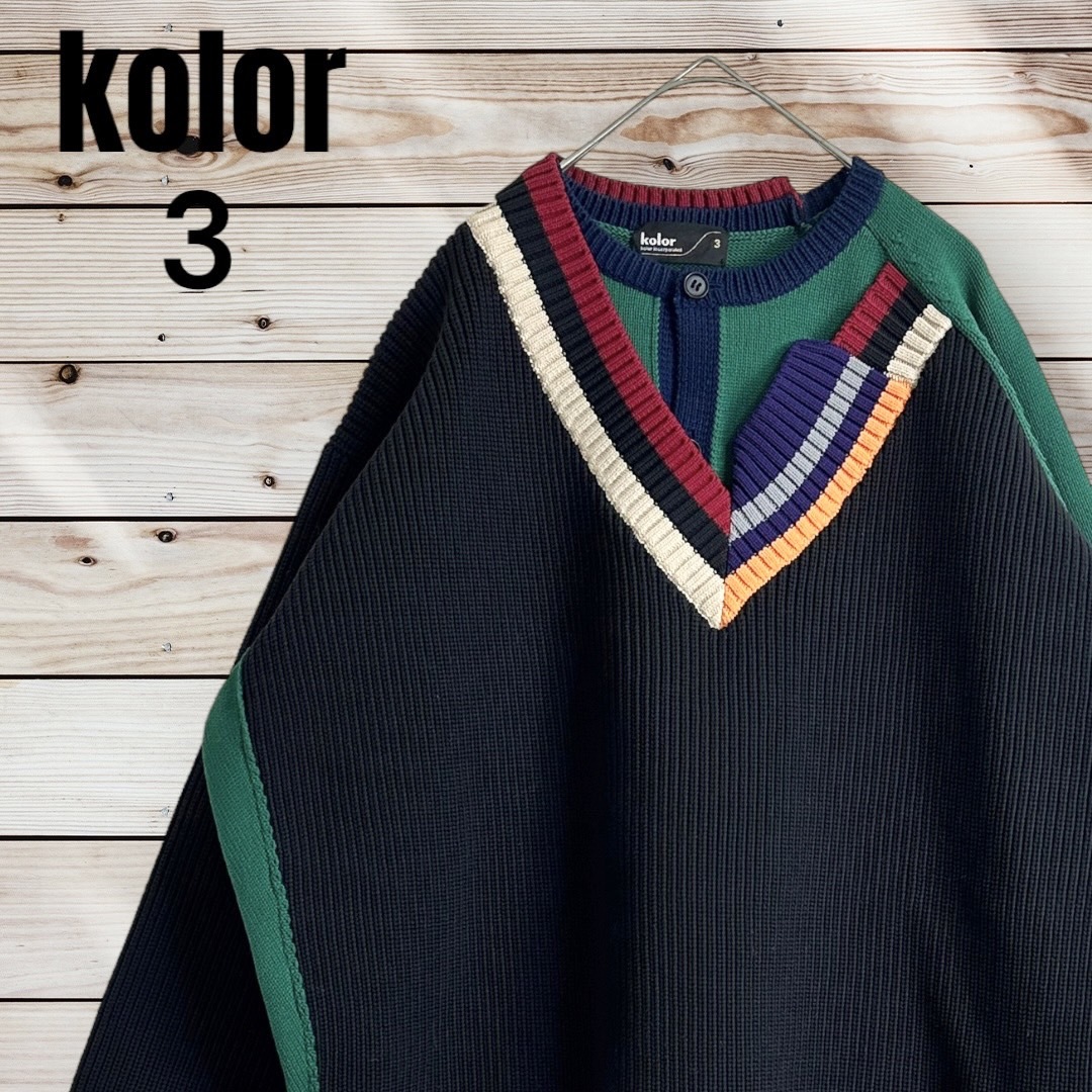 2025年最新】Yahoo!オークション -kolor ニットの中古品・新品 2025年最新】Yahoo!オークション -kolor ニットの中古品・新品