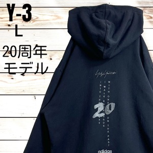 [ rare model ]Y-3wa chair Lee 20 anniversary commemoration Parker embroidery Logo print Logo L black black back Logo center Logo one Point Logo 