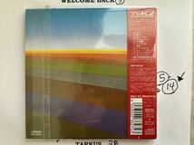 ♪エマーソン、レイク&パーマー「タルカス」紙ジャケCD/20bit K2 Mastering/中古/国内盤/帯付/Emerson, Lake & Palmer/Tarkus/1999年再発♪_画像3