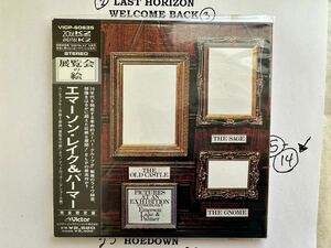 ♪エマーソン、レイク&パーマー「展覧会の絵」紙ジャケCD/20bit K2 Mastering/中古/邦盤Emerson, Lake & Palmer/Pictures At An Exhibition