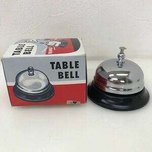 118　中古　TABLE BELL　テーブルベル　呼び鈴ベル　日本製　幅8cm　縦6.5cm　レストラン　レジ横　100円スタート