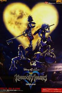 #非売品 未使用 PS2 キングダムハーツ 販促用 B2 ポスター#002 ピン穴無 KINGDOM HEARTS ゲーム 販促品 レア 入手困難 希少品 レア