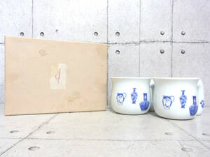 深川製磁 BLUE CHINA ブルーチャイナ ペアマグカップ 2点セット BチャイナⅡペアモーニングカップ 口径：約9.5cm 箱付き